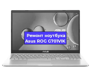 Замена видеокарты на ноутбуке Asus ROG G701VIK в Белгороде